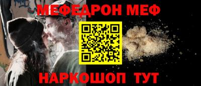 ешки Конаково
