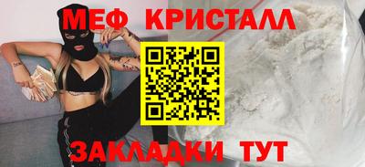 ешки Конаково