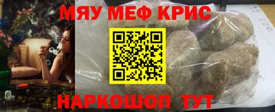 ешки Конаково