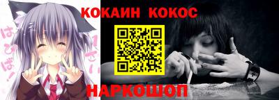 ешки Конаково