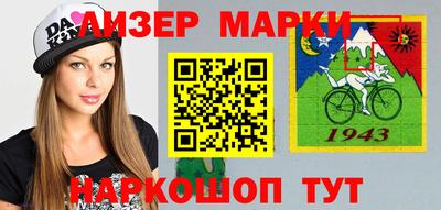 мефедрон мука Коммунар