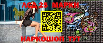 мефедрон мука Коммунар