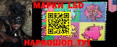 мефедрон мука Коммунар