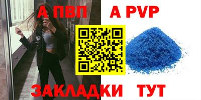 ешки Конаково