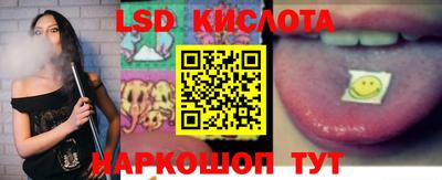 ешки Конаково
