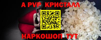 ешки Конаково