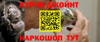ешки Конаково