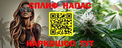 меф Комсомольск-на-Амуре