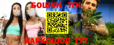 ешки Конаково