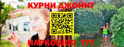мефедрон мука Коммунар