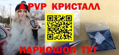 ешки Конаково