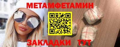 ешки Конаково