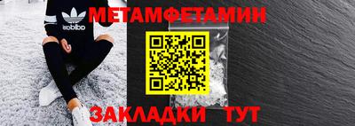 меф Комсомольск-на-Амуре