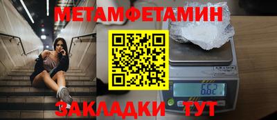 ешки Конаково