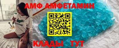 мефедрон мука Коммунар