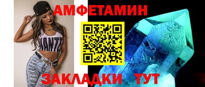 мефедрон мука Коммунар