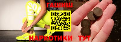 ешки Конаково