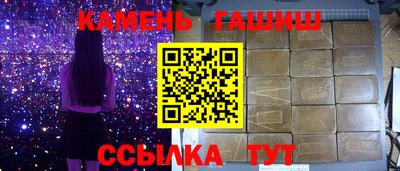 мефедрон мука Коммунар