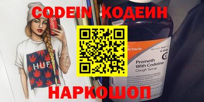 ешки Конаково